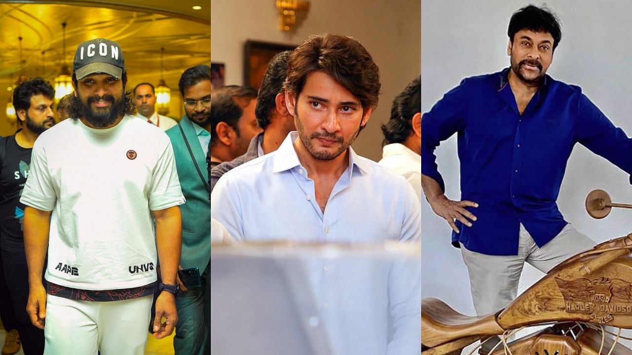 <div class="paragraphs"><p>Allu Arjun, Mahesh Babu, Chiranjeevi. </p></div>